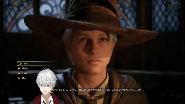 最強”スリザリン生”爆誕？「にじさんじ」葛葉が『ホグワーツ・レガシー』で2時間半の死闘を制すも…