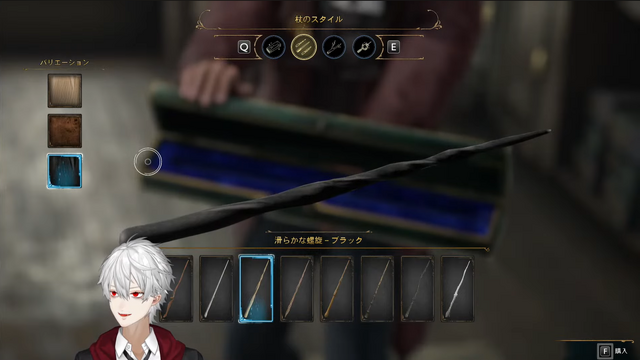 最強”スリザリン生”爆誕？「にじさんじ」葛葉が『ホグワーツ・レガシー』で2時間半の死闘を制すも…