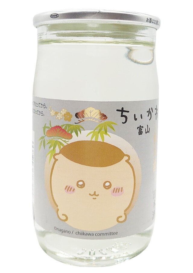 ほろ酔い気分の「くりまんじゅう」が可愛い！「ちいかわ」とコラボした純米酒カップ、2月16日12時半より再販売