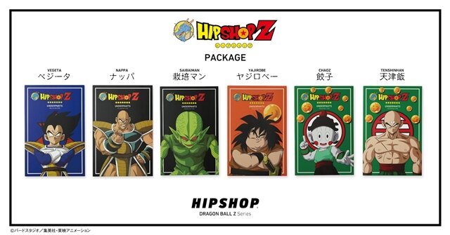 HIPSHOP×『ドラゴンボールZ』コラボ下着に「ベジータ」「ナッパ」ほか6デザインが新登場！店頭購入で限定ショッパーが貰える