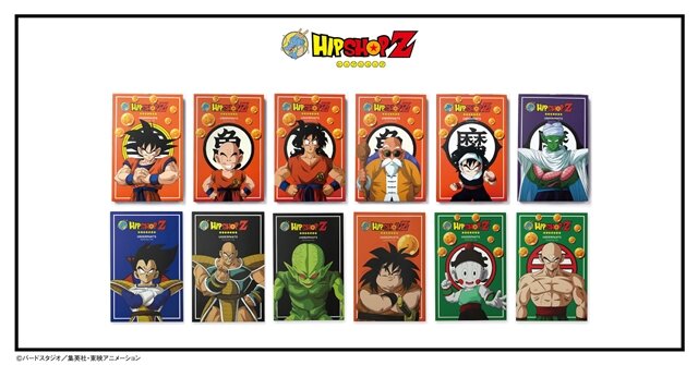 HIPSHOP×『ドラゴンボールZ』コラボ下着に「ベジータ」「ナッパ」ほか6デザインが新登場！店頭購入で限定ショッパーが貰える