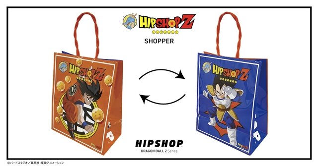 HIPSHOP×『ドラゴンボールZ』コラボ下着に「ベジータ」「ナッパ」ほか6デザインが新登場！店頭購入で限定ショッパーが貰える