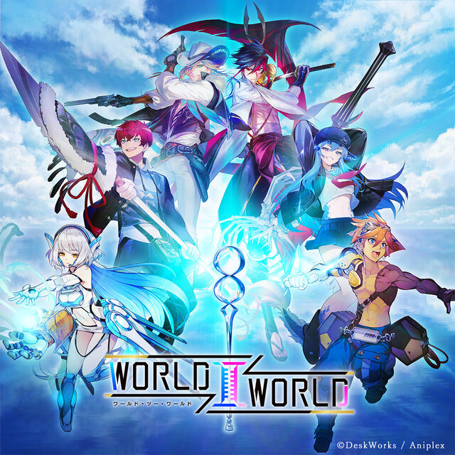 どこか懐かしく、親子でも楽しめるニコイチRPG！『World II World』先行プレイレポート