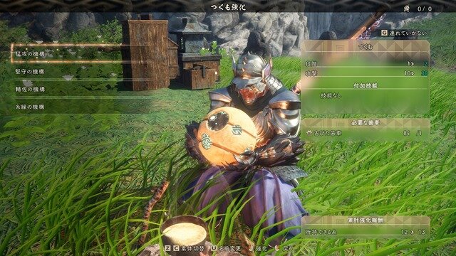 “からくり”が作り出す自由な、新次元の狩りを堪能！EA×コエテク新作狩りACT『WILD HEARTS』プレイレポ【特集】