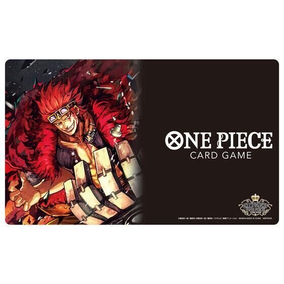 入手困難な「ONE PIECEカードゲーム チャンピオンシップセット2022」、2月28日23時の抽選販売締め切り迫る！希少な特典カードも付属