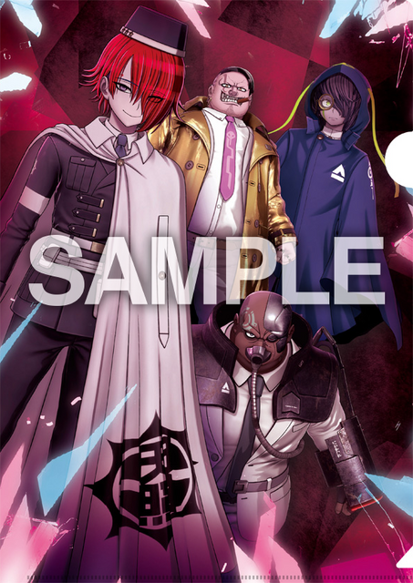 『超探偵事件簿 レインコード』パッケージ版予約スタート―特典にゲーム本編の前日譚描く「オリジナル書き下ろし小説」