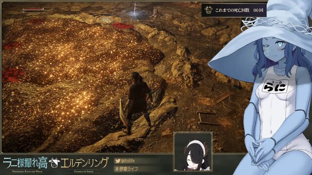 YouTube「【ELDEN RING】初回から土下座でエルデの旅始まります！【エルデンリング】」より