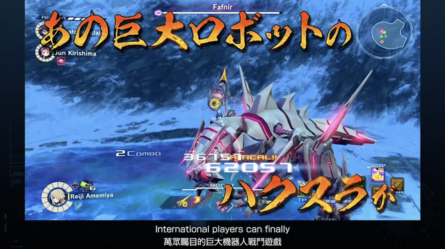 『イナイレ』最新作に4,500人以上の選手が集結、『レイトン』は大泉洋さんが続投！「LEVEL5 VISION 2023 鼓」まとめ