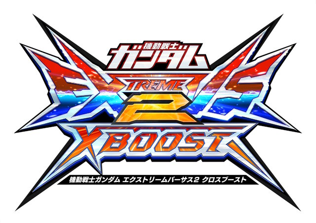 『機動戦士ガンダム EXVS.2XB』“グラハム専用ユニオンフラッグカスタム”参戦！敵陣を無理矢理にでもこじ開ける万能機