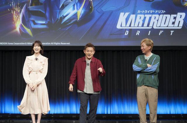 『カートライダー ドリフト』発表会にて「高橋ひかるさんvsスピードワゴン」開幕！井戸田さんを襲う時速200kmの強風！？