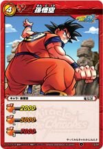 同じルールで遊べるミラクルカードダス「ドラゴンボール改」「ワンピース」12月19日発売！ジャンプフェスタ2010で体験イベント開催