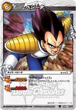 同じルールで遊べるミラクルカードダス「ドラゴンボール改」「ワンピース」12月19日発売！ジャンプフェスタ2010で体験イベント開催