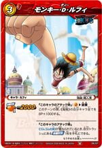 同じルールで遊べるミラクルカードダス「ドラゴンボール改」「ワンピース」12月19日発売！ジャンプフェスタ2010で体験イベント開催