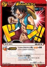 同じルールで遊べるミラクルカードダス「ドラゴンボール改」「ワンピース」12月19日発売！ジャンプフェスタ2010で体験イベント開催