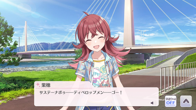 『シャニマス』×環境省の特設サイトが公開！過去にも環境問題や“CDの不法投棄”を扱って話題になったことが