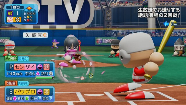 『ワンピース』『テイルズ オブ』最新作から『パワプロ野球2022』まで！「PS Store」セールで買える人気作5選