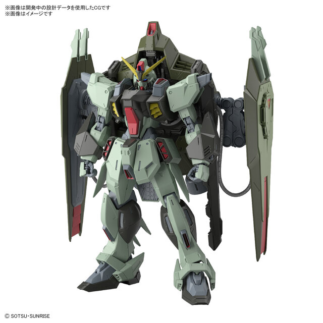 「フォビドゥンガンダム」1/100フルメカニクスでガンプラ化！「ニーズヘグ」の刃は2種の表面仕上げによるこだわり質感