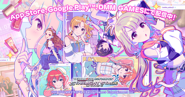 『アイドルマスター』“ガミP”こと坂上陽三氏が3月末に総合プロデューサーを退任―アーケード版から始まった18年間の想いを語る