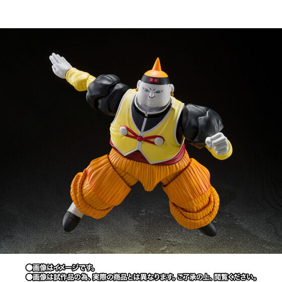 『ドラゴンボールZ』より「S.H.Figuarts 人造人間19号」が3月24日10時より受注開始！別売りのベジータと組み合わせて名場面の再現も