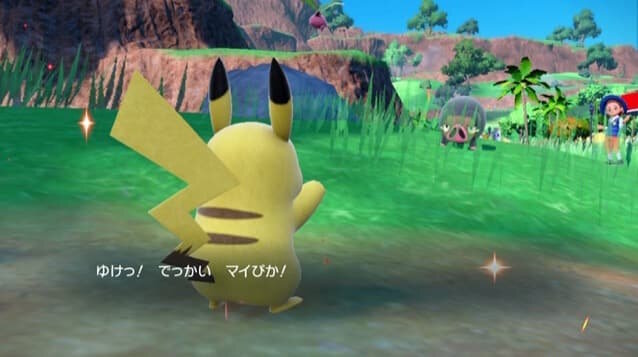 『ポケモンSV』“特別なピカチュウ”の配布キャンペーン開催決定！通常プレイでは覚えられない「おいわい」会得個体