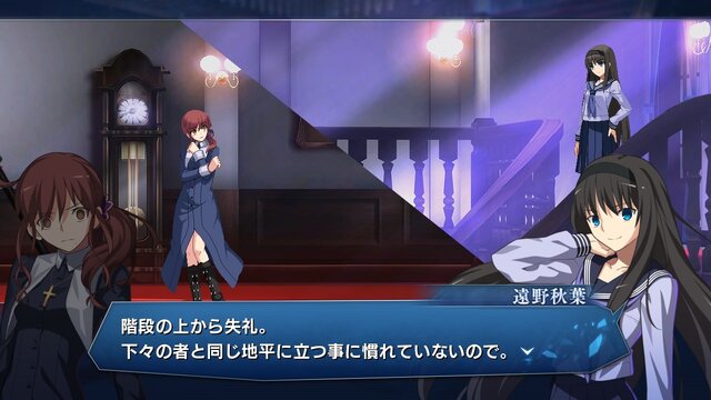 『MELTY BLOOD: TYPE LUMINA』累計販売本数が40万本を突破！「EVO Japan」開催を記念した40%オフセールも実施