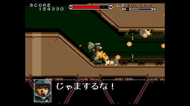 スーファミの名作『重装機兵ヴァルケン』が、ニンテンドースイッチに復活！未公開コンテンツや各種便利機能、スタッフインタビューなどを収録