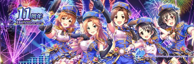 約11年続いた『アイドルマスター シンデレラガールズ』、惜しまれつつサービス終了ーこれまでの想い出を詰め込んだ“超大型書籍”の制作が決定！