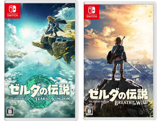 Amazonで『ゼルダの伝説 ティアーズ オブ ザ キングダム』と『BotW』の同時購入キャンペーン開催！合計金額から10%オフに