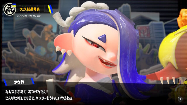 『スプラトゥーン3』第5回フェス結果発表！勝利勢力、そして「雪男の得票率」に衝撃走る