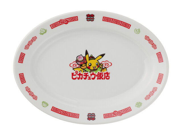 ポケモンが働く食堂「ピカチュウ飯店」のイメージグッズが5月3日・26日に登場！八角皿やレトログラス、お店の制服まで！