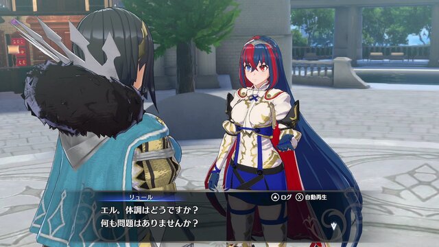 『FE エンゲージ』DLC第4弾「邪竜の章」が開幕！もうひとつの「エレオス大陸」で新たな戦いが始まる