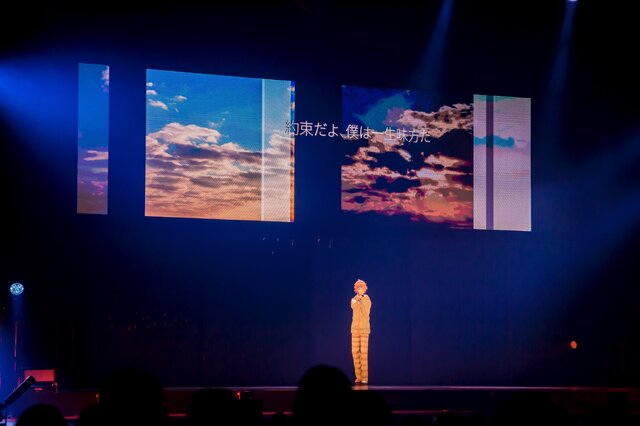 自身の5年間をマルチバースな世界へと描きなおした「叶 1st Concert『午前0時の向こう側』」ライブレポート