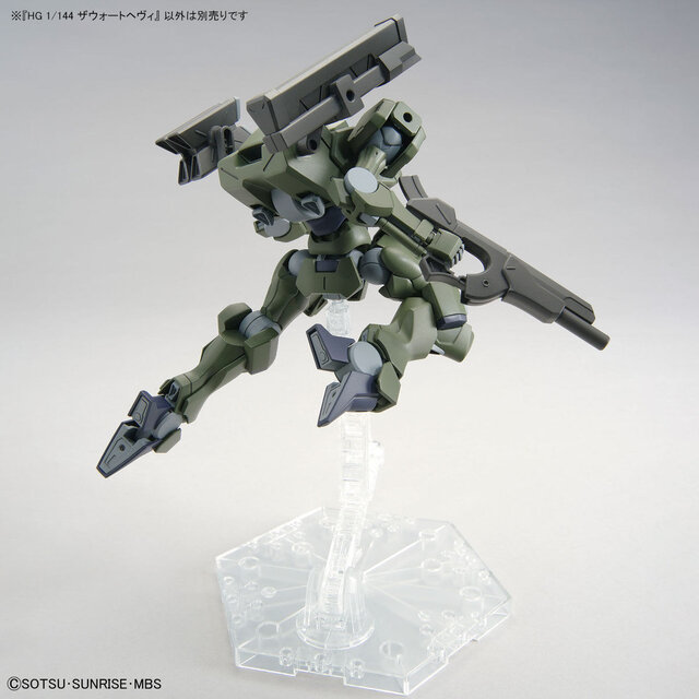 「水星の魔女」新作ガンプラ「HG 1/144 ザウォートヘヴィ」発売！オプション装備と特徴的なフォルムの専用武装が付属