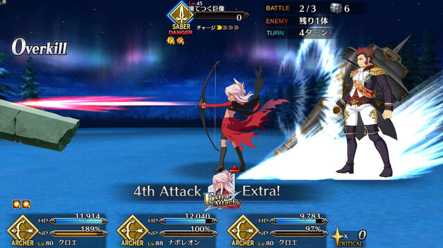 『FGO』を5年遊び続けたライターが選ぶ！「巡霊の祝祭」で復活希望の“配布サーヴァント5選”