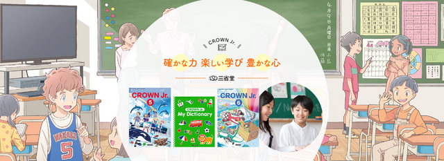 教科書のキャラデザは、「可愛く描きすぎてもダメ」―『ラブプラス』箕星太朗氏が制作の裏側を明かす