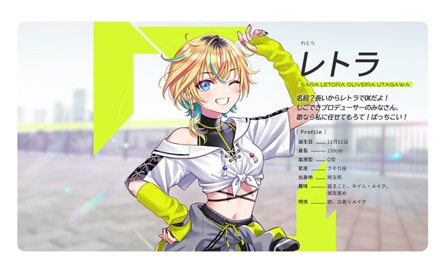 『アイマス』発のライバー「vα-liv（ヴイアライヴ）」の概要が発表！アイドル候補生3名への合同インタビューでは「誰よりも輝けるアイドルになりたい」と力強い言葉も