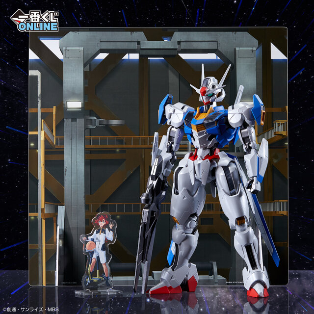 「ガンダム・エアリアル」を大型スタチュー化！一番くじ「FIGURE SPIRITS KUJI 機動戦士ガンダム 水星の魔女」本日17日11時から販売開始