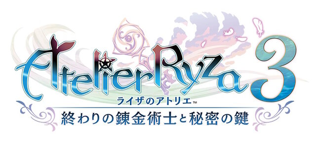 『ライザのアトリエ3』公式ビジュアルブック発売決定！キャラや小物、描き下ろしイラストまで一挙掲載