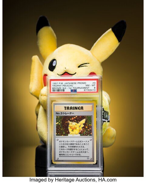 激レアポケモンカードが約4,000万円で取り引きされる―1997年に行われた初の大会で上位者に贈られたもの