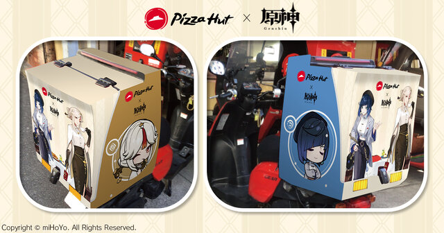 『原神』×「ピザハット」コラボキャンペーンが日本で開催！ゲーム内アイテムも付属の数量限定セット販売へ