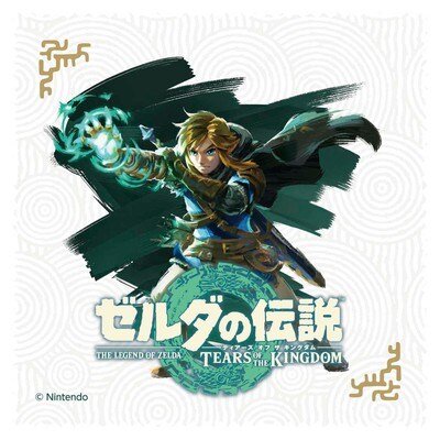 『ゼルダの伝説 ティアキン』ローソンコラボの全貌が公開！「ポカポカ草の実のからあげクン」といったコラボメニューや、“トライフォース型”のスピーカーが当たるキャンペーンが実施