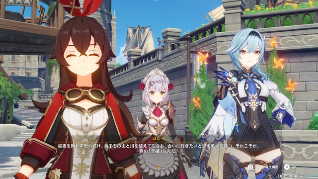 HoYoverseが誇る“アニメ調グラフィック”のゲーム3選！GWに始めたいモノから期待の新作までを紹介