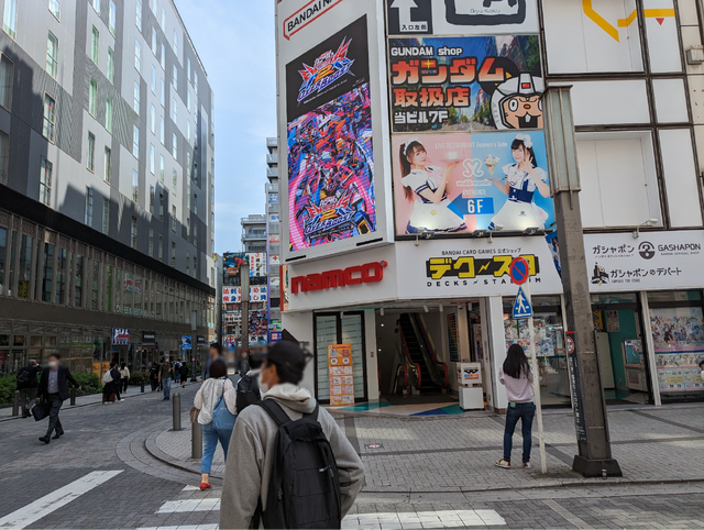 2013年からの変化を確かめよう見つけよう！『AKIBA'S TRIP 2 DC』をプレイしてから現代のアキバを散策してきた【特集】