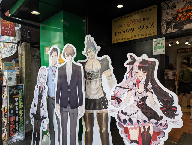 2013年からの変化を確かめよう見つけよう！『AKIBA'S TRIP 2 DC』をプレイしてから現代のアキバを散策してきた【特集】