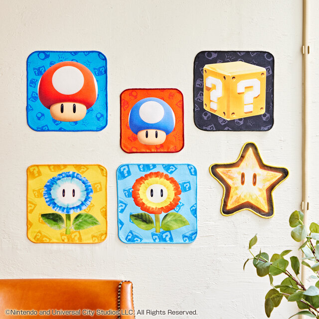 一番くじ「ザ・スーパーマリオブラザーズ・ムービー」が、本日13日発売!ハテナブロック風のクッションなど、ワクワクするアイテムがズラリ