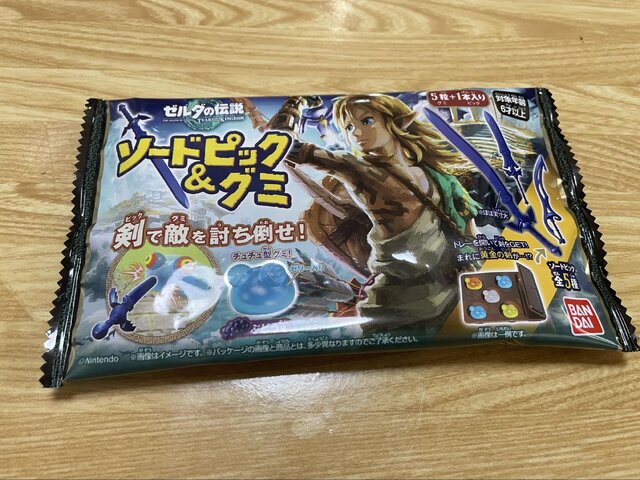 味覚でゼルダ世界に浸ろう！『ゼルダの伝説 ティアキン』ローソンコラボ商品を食べてみた―ケモノ肉カレーパンからツルギバナナオレまで【特集】