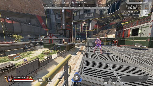 『Apex Legends』射撃訓練場にかわいいネッシーが隠れてる？『アサクリ』のイースターエッグも発見される