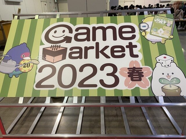 『チョコボの不思議なダンジョン』がボドゲに！「ゲームマーケット2023春」取材レポート―これが最先端のアナログゲーム【特集】