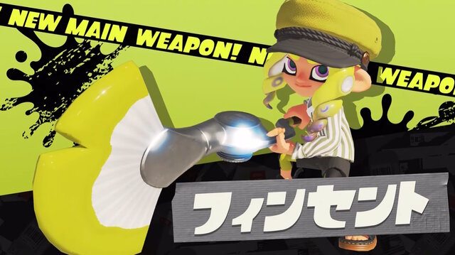 『スプラトゥーン3』大型アプデ「2023夏 Sizzle Season」情報解禁！新ブキやステージ、特殊ルールで戦う「イベントマッチ」追加へ