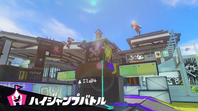 『スプラトゥーン3』新シーズンで解禁の「イベントマッチ」詳細判明！早くも第1回の内容公開、6月3日～4日開催へ